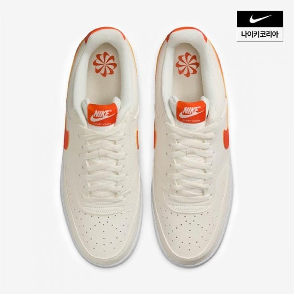 Men S Nike Coat viSion Low Neck Nature Dh2987 115