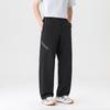 JOW Men's Loose Curved Straight Casual Pants