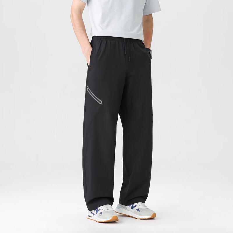 JOW Men's Loose Curved Straight Casual Pants