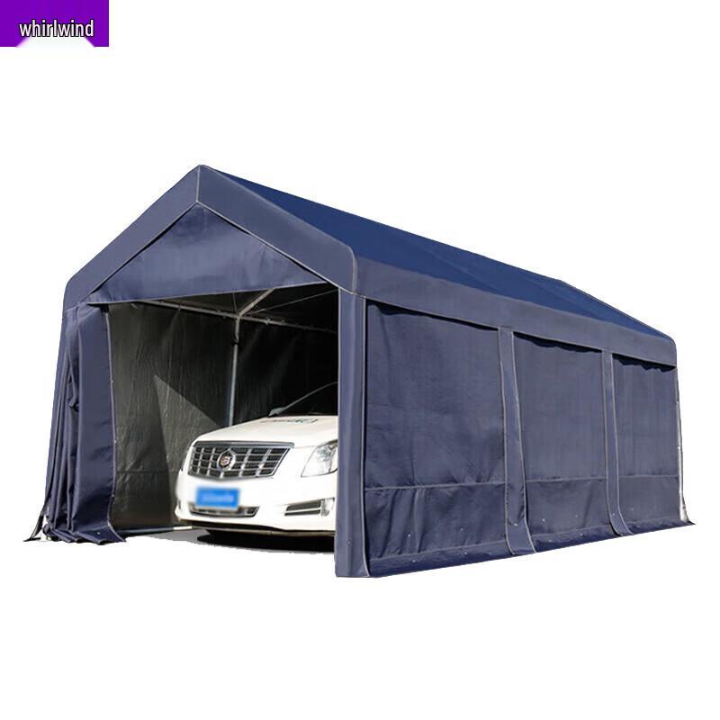 Xuanshi Thickened Mobile Car Rain Shelter
