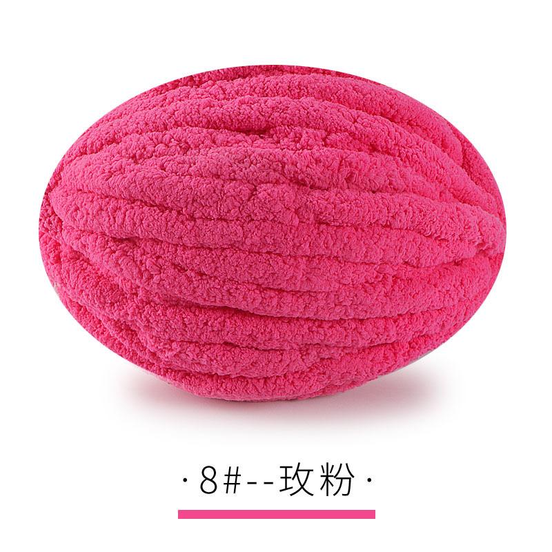 250g/Ball DIY Hand Knitting Chenille Yarn Thick Chunky Giant Yarn Cotton Thick Yarn for Scarf Cushion Handmade Crochet Hook Line