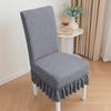 Skirt Dining Chair Cover Jacquard Elastic Soft Seat Cover Anti-dirty Stool Slipcover Suitable for Kit Pet Room Living Home Decor