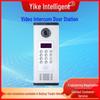 Yike 4.3" Visual Intercom System for Community Building Access Control