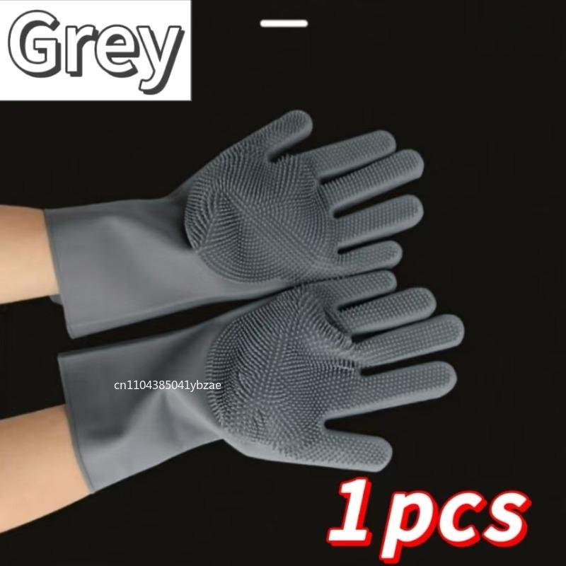 1-5Pair Silicone Cleaning Gloves Multi-Function Silicone Dish Washing Gloves for Home Kitchen Household Silicone Washing