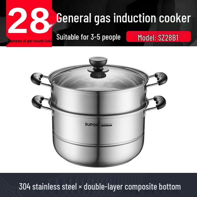 SUPOR 28cm 304 Stainless Steel Universal Steamer & Soup Pot