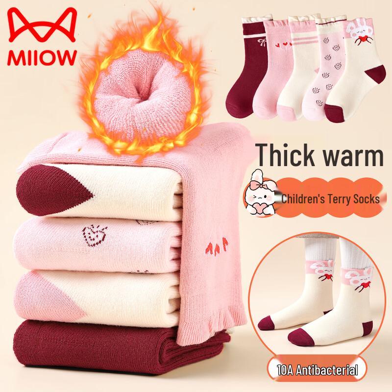 Miiow Girls Winter Cartoon Thermal Mid-Calf Socks 5-9 years (L)