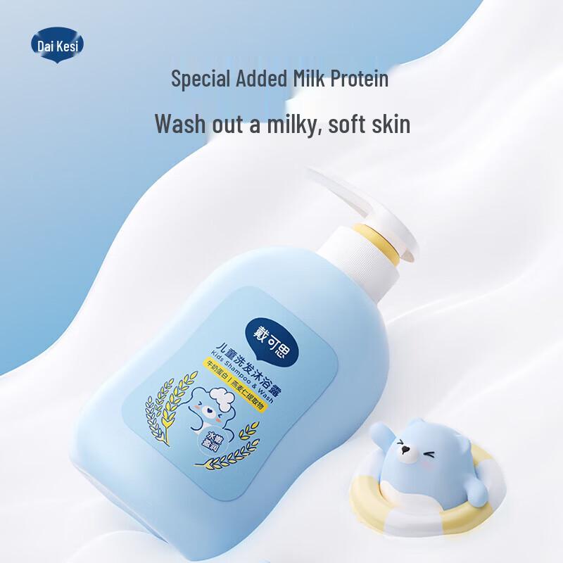 Dexter Kids Oat Milk 2-in-1 Shampoo & Body Wash