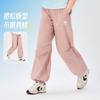 Converse Kids' Summer Sport Jogger Pants