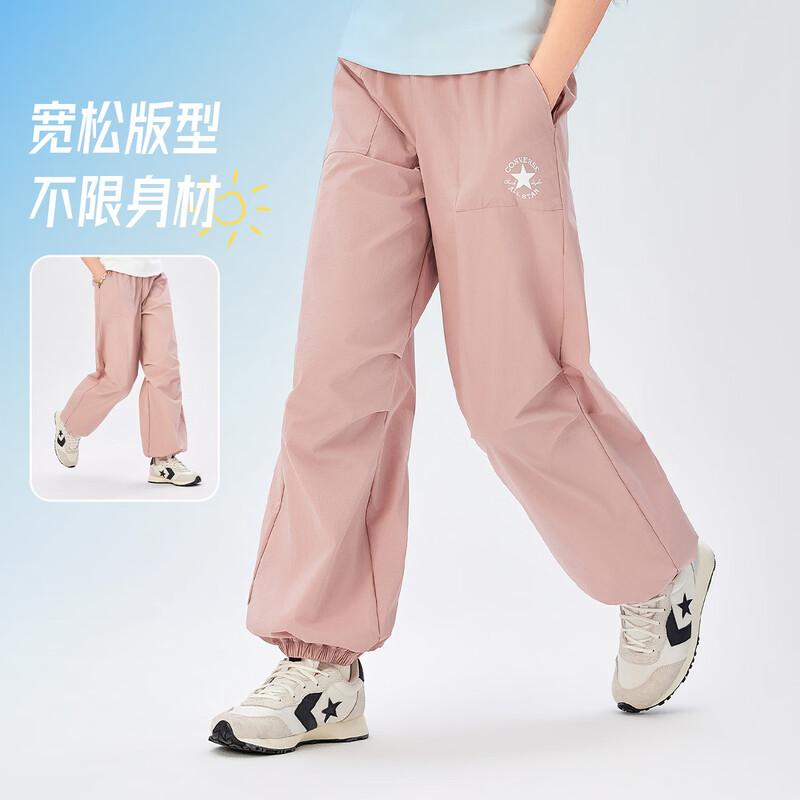 Converse Kids' Summer Sport Jogger Pants