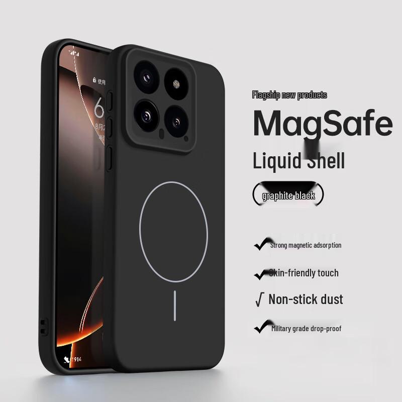 NEYAA Ultradünne magnetische Handyhülle aus flüssigem Silikon für Xiaomi/Redmi