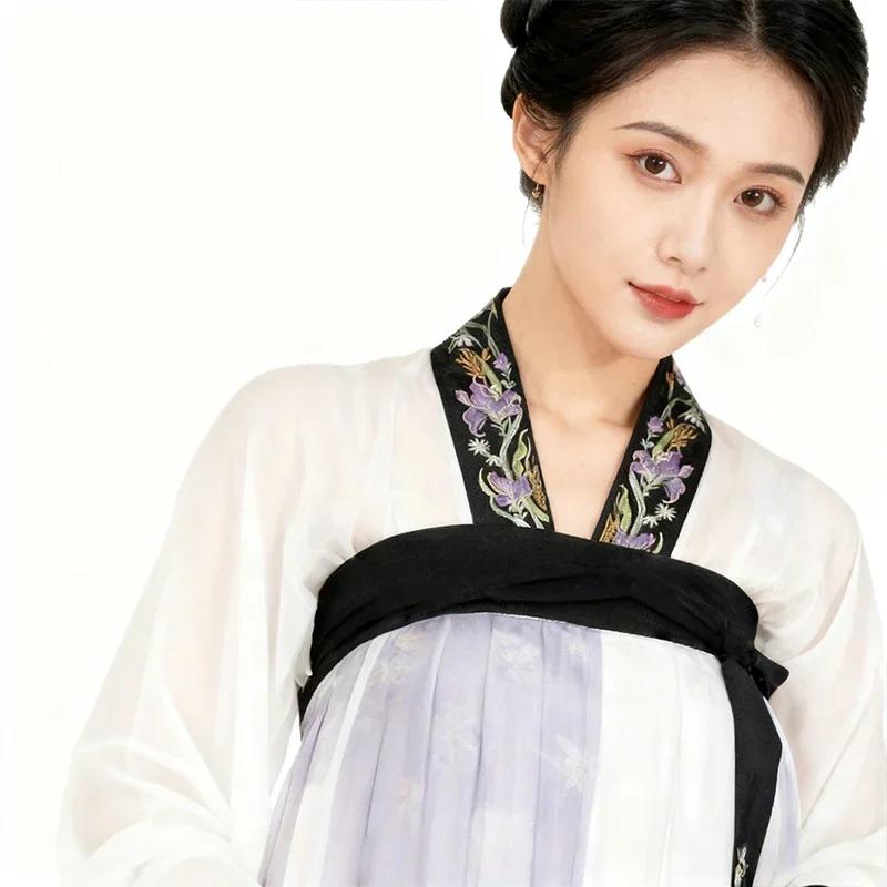 50cm Chinese Style Embroidered Lace Trim Fabric Collar Decoration for Hanfu Ancient Costume Skirt DIY Sewing Accessories