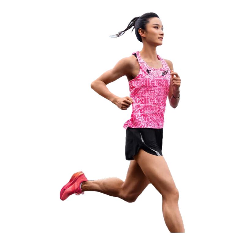 QIAODAN Feiying PB Marathon Running Vest M