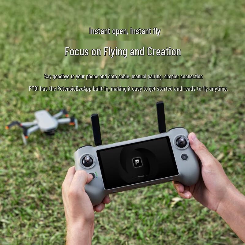 BORTAN ATOM 2S 4G Module Pro Aerial Drone (CN version)
