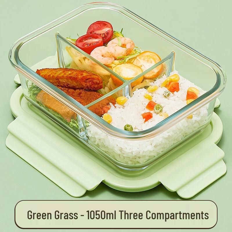 ZISIZ Glass Microwave Lunch Box