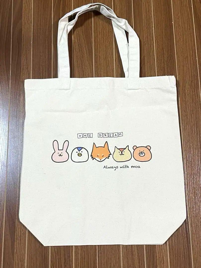 

[USED] txt tote bag handmade animal print otaku bag
