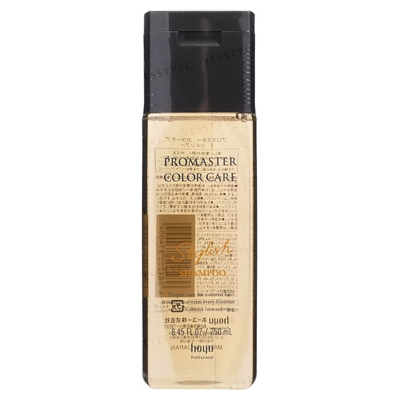 hoyu - Professional Promaster Color Care Shampoo