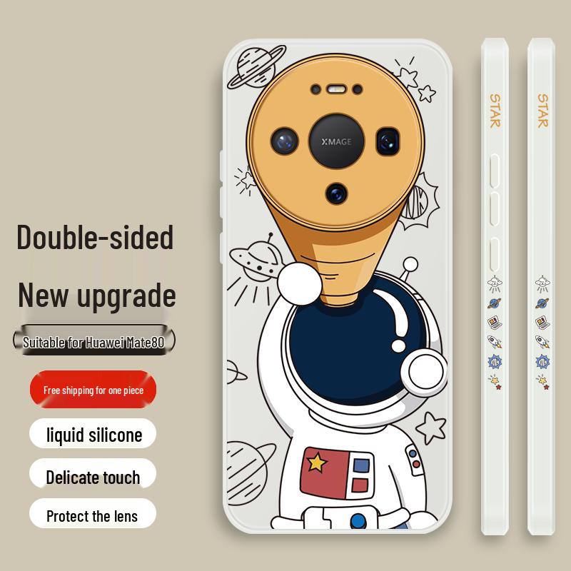 Huawei Mate 80 Stargazing Liquid Silicone Phone Case Mate 80