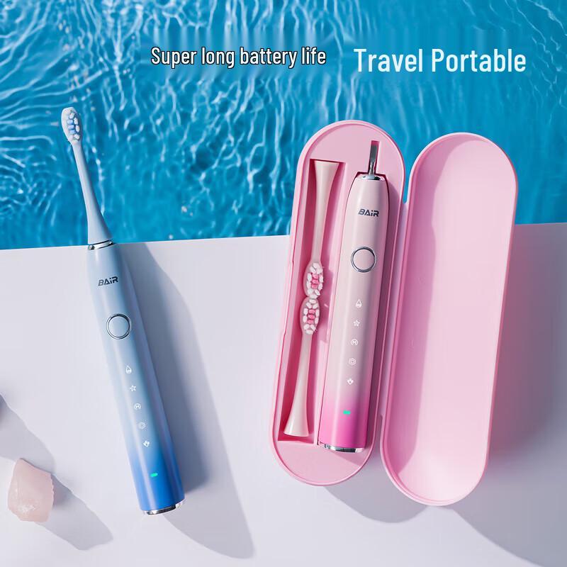 Byer Sonic Rechargeable Electric Toothbrush Gift Set