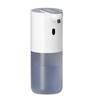 Touchless Automatic Sensor Foam Soap Dispenser USB Charging Smart Infrared Sensor Liquid Soap Dispenser Hand Sanitizer Dispenser