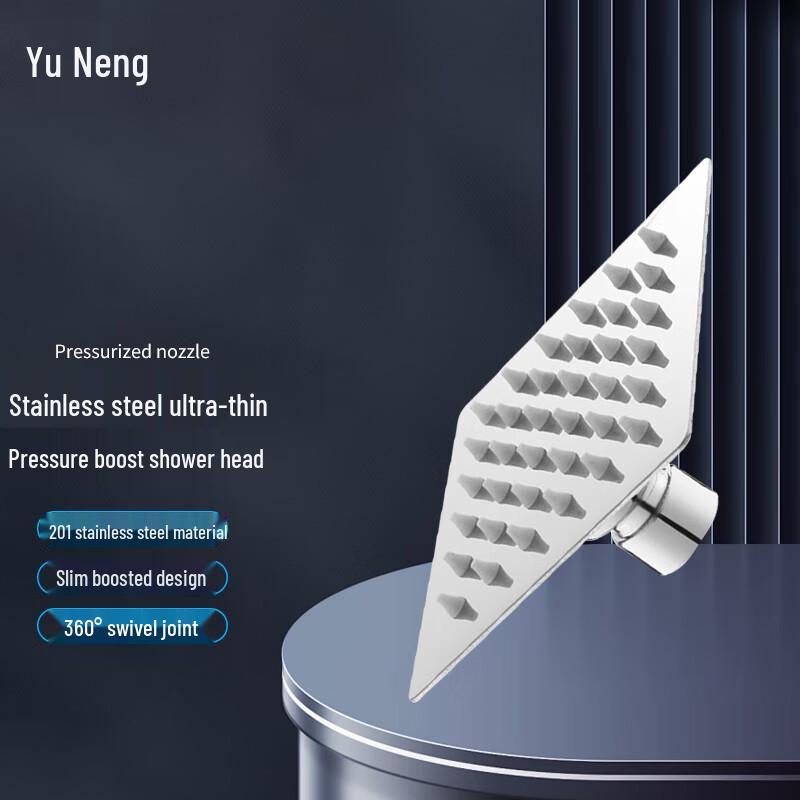 YUNENG 201 Stainless Steel Ultra-Thin Pressurized Shower Head