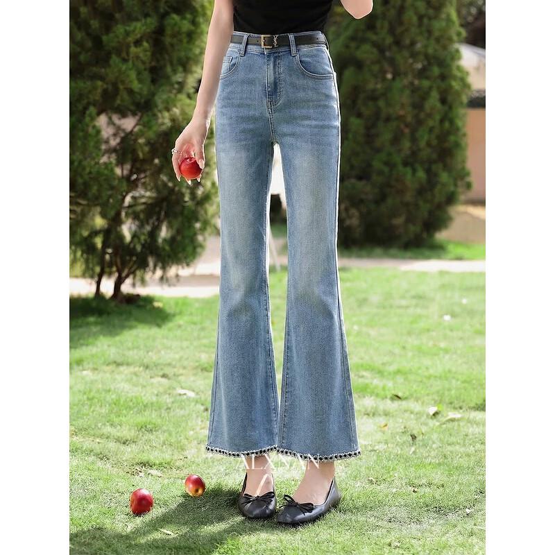 

Lù Xiàng Nán Slimming Flared Jeans S