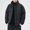 Simple Men's Cotton-padded Jacket Autumn and Winter Casual Cotton Jacket Versatile Bread Jacket Warm Cotton-padded Coat