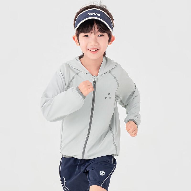 Duodongjia Boys' UPF50+ Lightweight Sun Protection Jacket