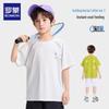ROMON Boys' Cool-touch Antibacterial Short Sleeve T-shirt