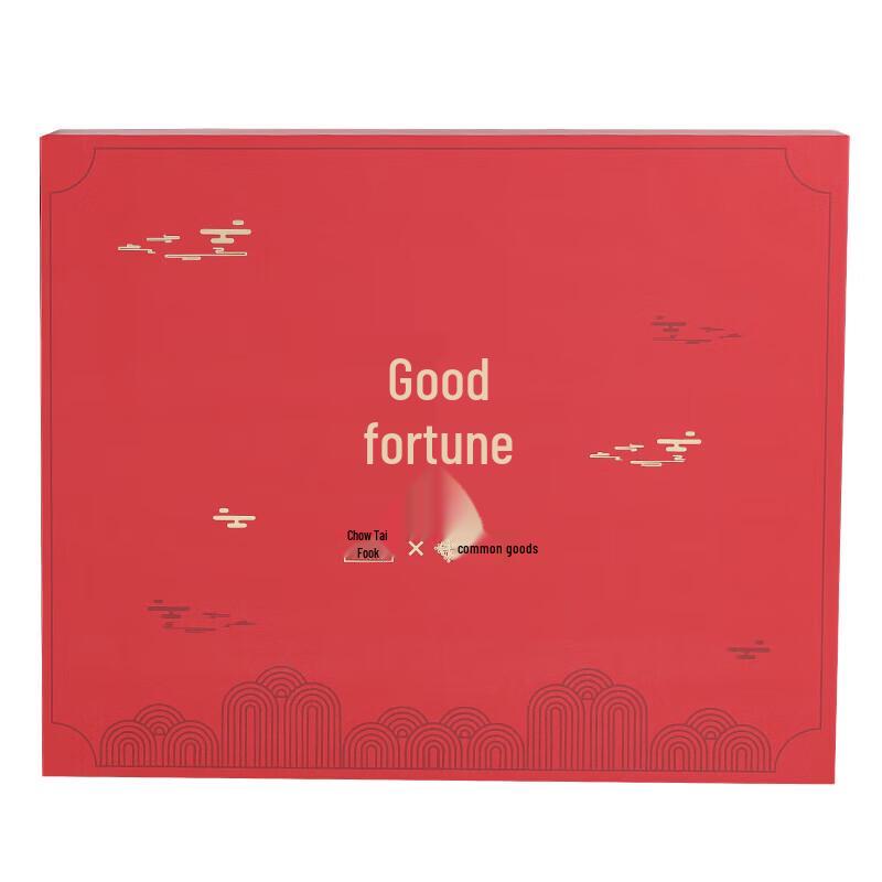 Jingpin Golden Luck 32-Piece Ceramic Dinnerware Set