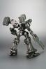 Kotobukiya Armored Core Crest approximately 160mm scale plastic model CR-C90U3, tall, 1/72 kit.