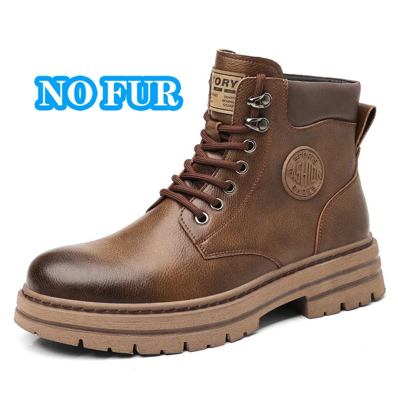 Outdoor Leather Ankle Boots New Men High Top Sneakers Fashion Lace Up Motorcycle Boots Non-Slip Man Winter Plush Snow Botas