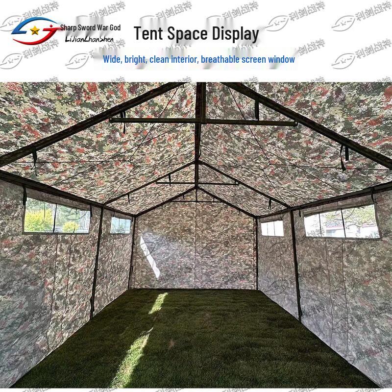 Sharpsword 03 Emergency Rescue Toilet Tent