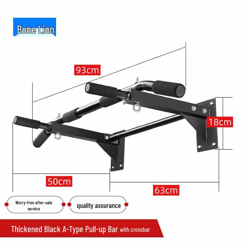 Guzishi Wall-Mounted Pull-Up & Parallel Bar Set