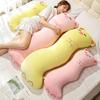 Pig Plush Pillow Multi Size 80cm 120cm Pink Yellow Long Body Hugging Cushion Soft Bedroom Sleep Companion for Bed Rest
