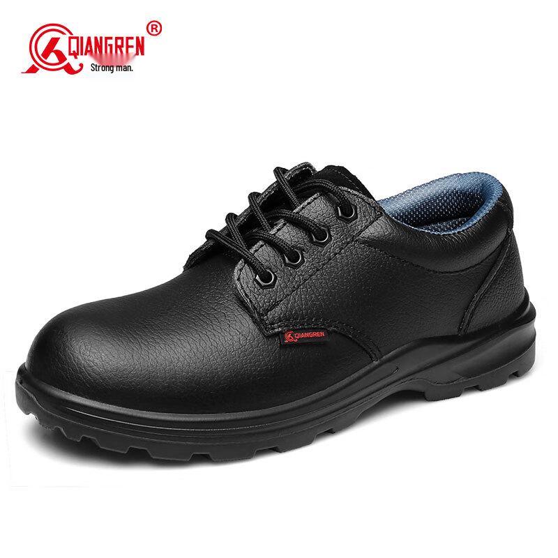 Qiangren Jihua 3515 6KV Electrician Insulated Safety Shoes 46