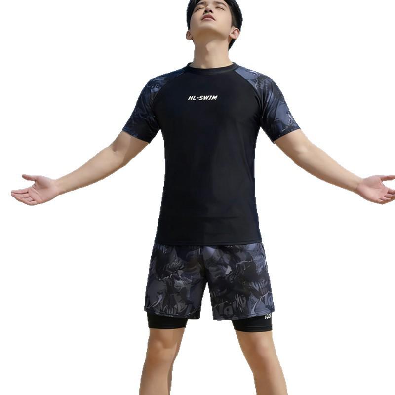 Men's Quick-Dry Two-Piece Swim Set for Teens & Youth