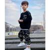 LOLANTA Long Sleeve and Pants Casual Size 130 Boys' T-Shirt Set, Camouflage, Wear, Black,