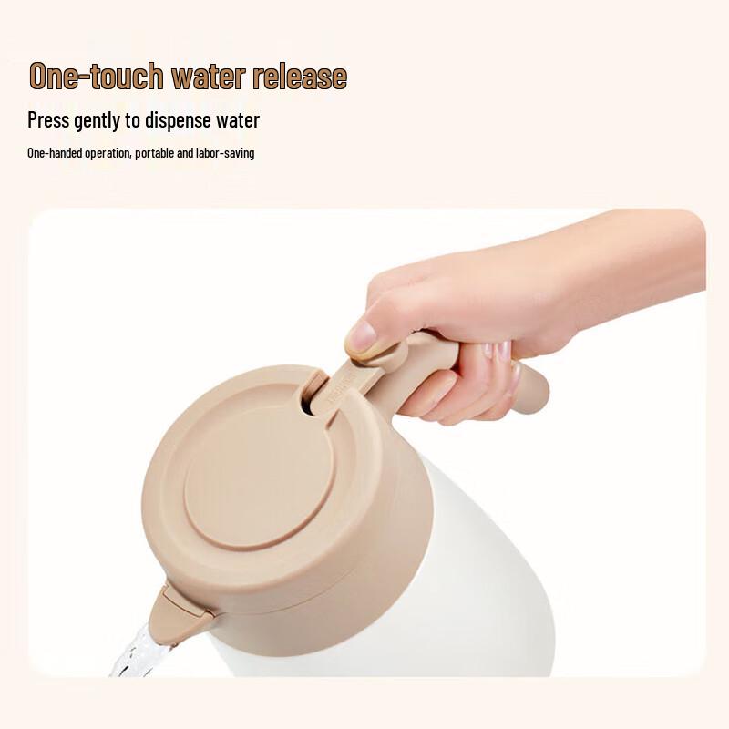 THERMOS 316L Stainless Steel Tea Infuser Vacuum Jug