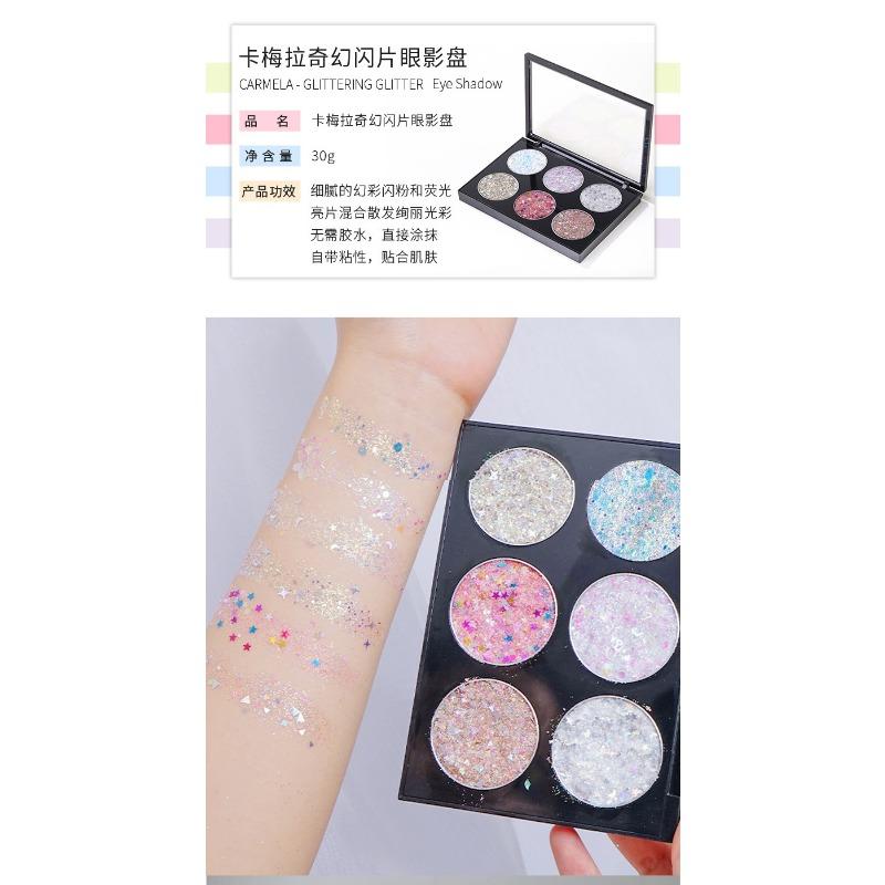Shimmer Glitter Sequin Gel Eyeshadow Sparkling Eye Makeup For Stage Daily Cosmetics