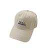 New Baseball Cap for Women In Spring and Summer Versatile Casual Face Showing Small Letter Embroidered Soft Baseball Hat Men's Trendy