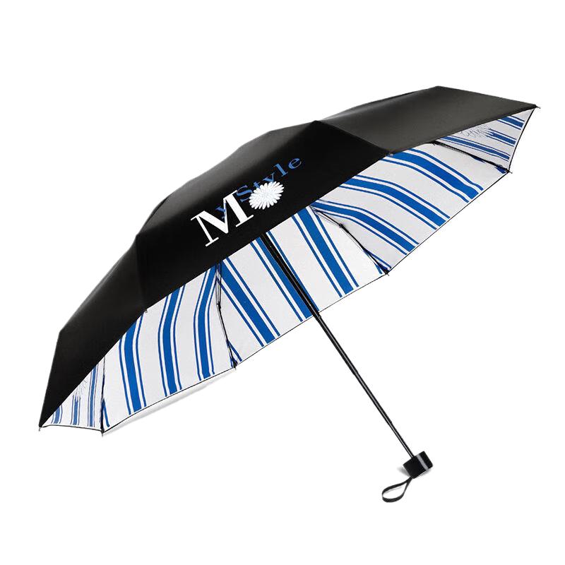 Hongye UPF50+ Ultralight UV Protection Dual-Use Umbrella