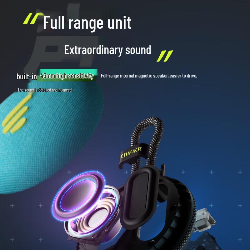 Edifier M100 Plus Portable Bluetooth Outdoor Speaker CN plug (adapter included) (CN version)