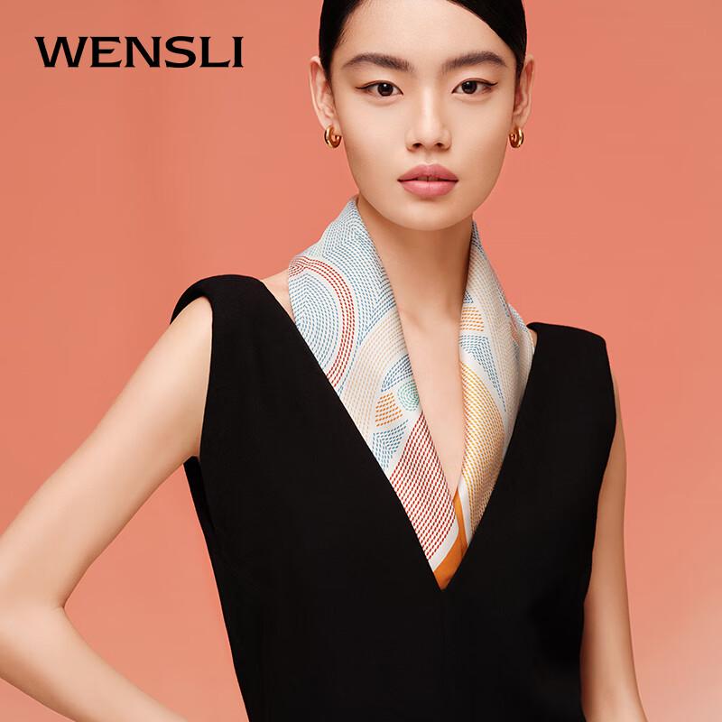 Wensli Longjing Seidenschal aus Maulbeerseide