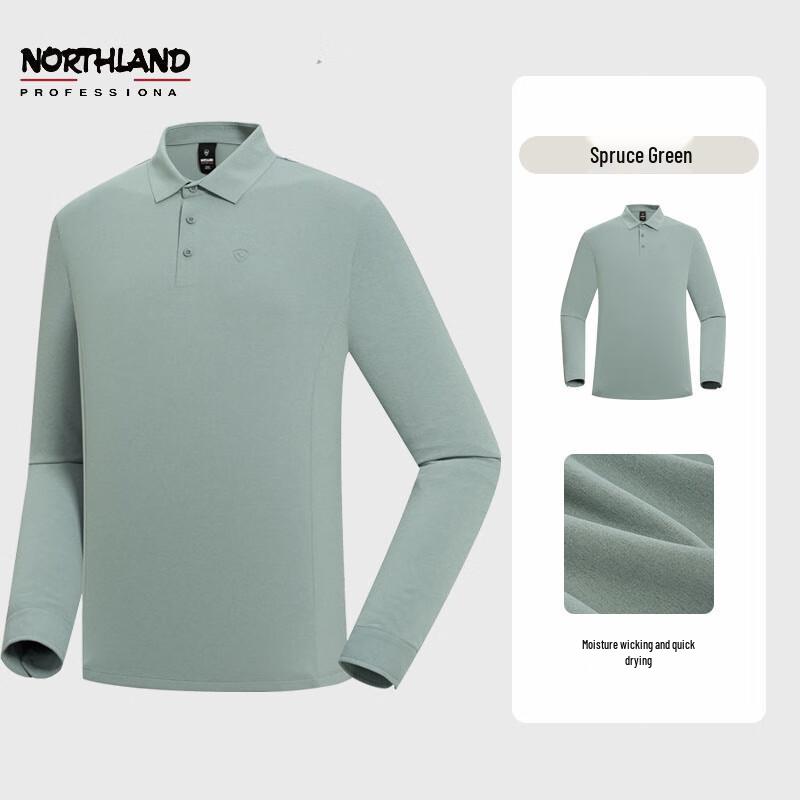 NORTHLAND Men s Quick-Dry Long Sleeve Polo T-Shirt 175/L