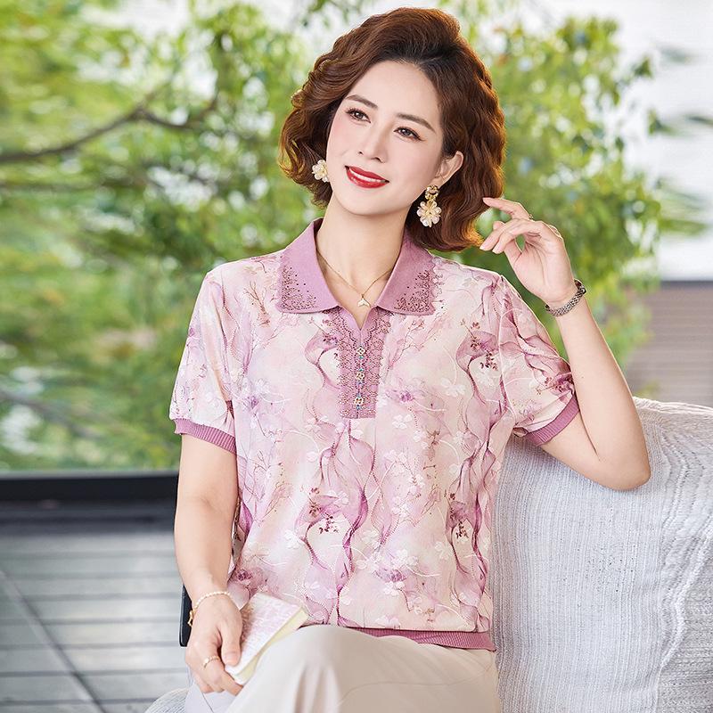 

Stylish Lapel T-Shirt for Moms: Short-Sleeve Ice Silk Blouse for Middle-Aged & Elderly Women - Perfect Summer Wear 2XL (115-135 Jin)