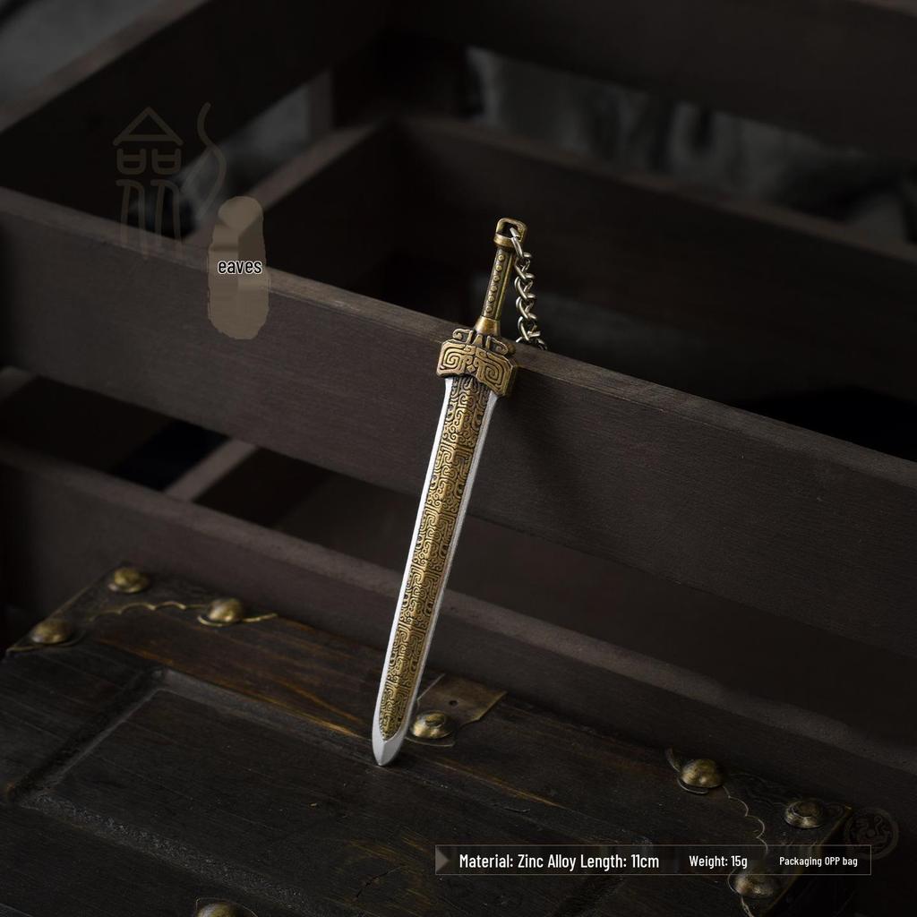 Xuanyuan Sword Metal Model: 12cm Miniature Unsharpened Ancient Cold Weapon Toy