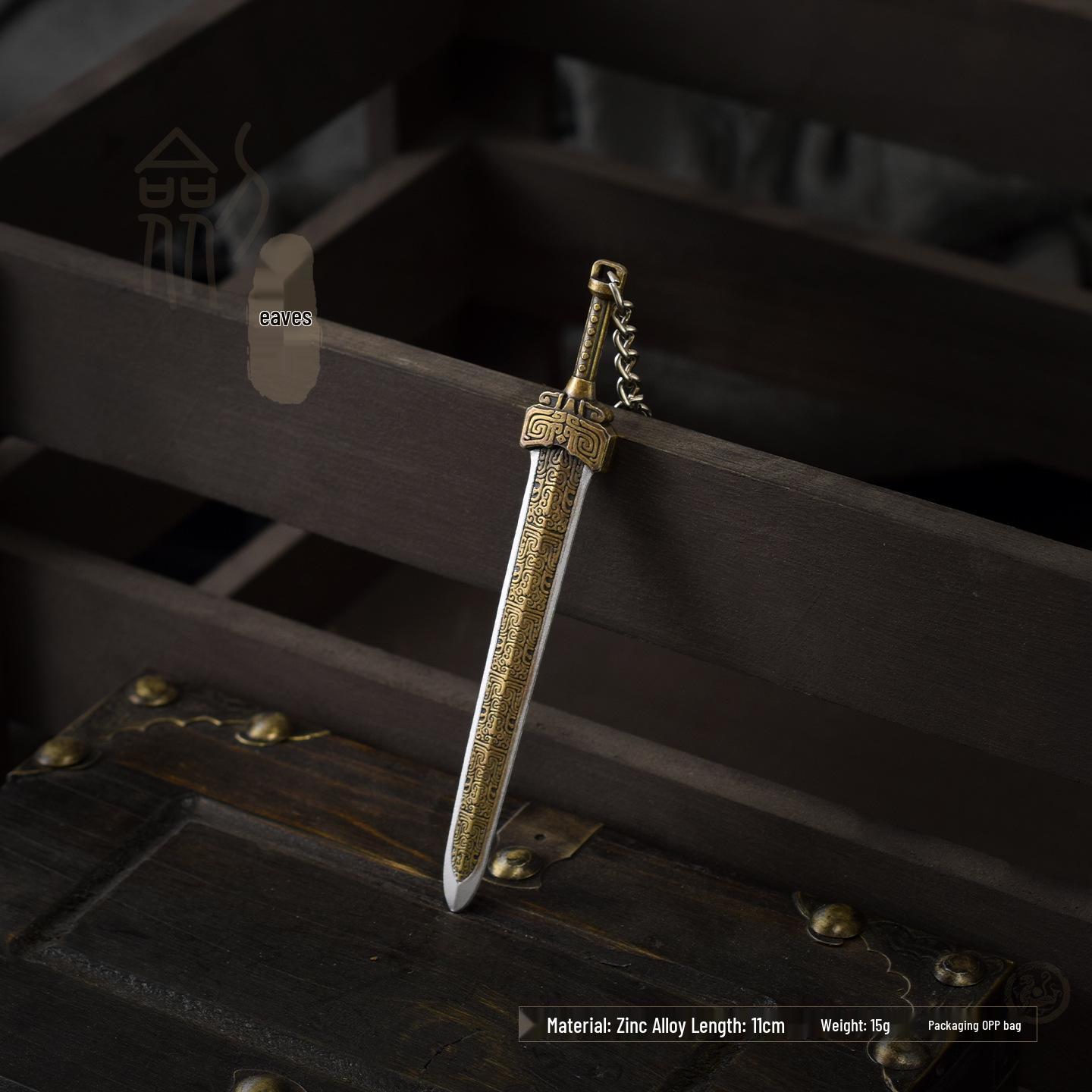 Xuanyuan Sword Metal Model: 12cm Miniature Unsharpened Ancient Cold Weapon Toy