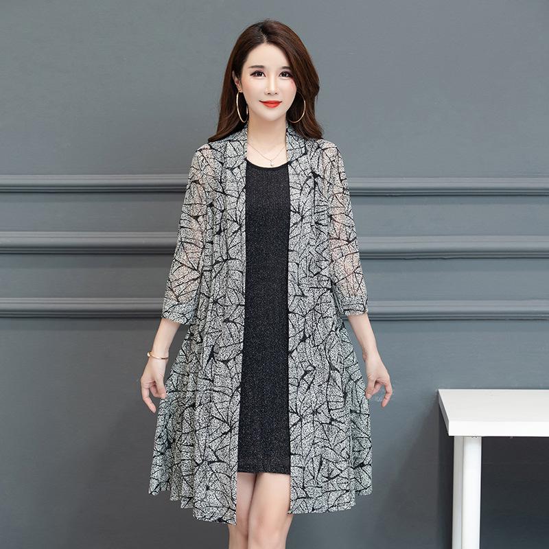 

Высококачественный кружевной кардиган с защитой от солнца для модных мам plus-size (Возраст 40-50 лет) 2XL