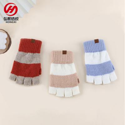 Winter Ladies Fashion Knitted Warm Flip Half Finger Gloves Adult Cute Striped Office Gloves Female Wholesale