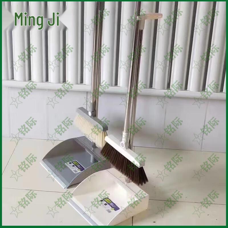 Soft Bristle Broom and Dustpan Set